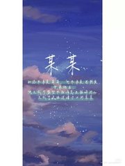 草民理论影院